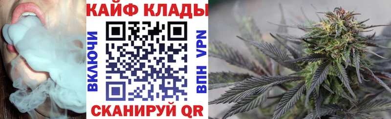 Где найти наркотики Новая Ляля Псилоцибиновые грибы Каннабис Меф Гашиш