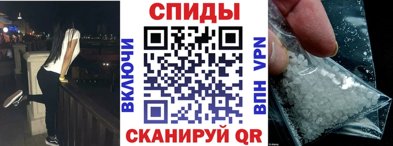 АМФЕТАМИН Premium  Новая Ляля 