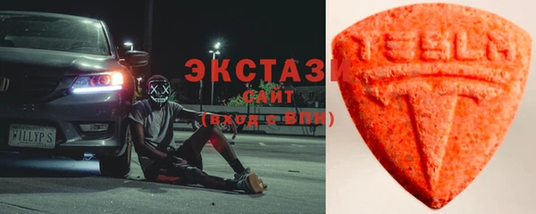ПСИЛОЦИБИНОВЫЕ ГРИБЫ Аркадак