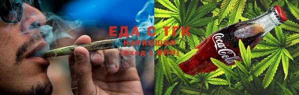 ПСИЛОЦИБИНОВЫЕ ГРИБЫ Аркадак