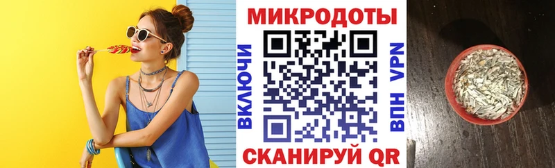 Галлюциногенные грибы Cubensis  где можно купить   Новая Ляля 