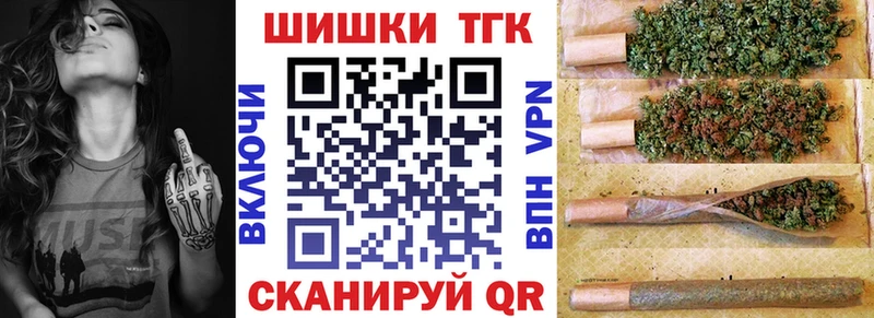 Марихуана конопля  Новая Ляля 