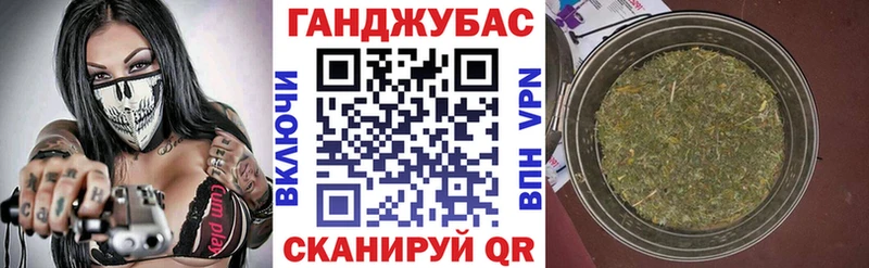 Конопля ГИДРОПОН Новая Ляля